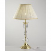 Интерьерная настольная лампа Carmen 2359