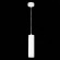 Подвесной светильник Cerione ST101.533.12