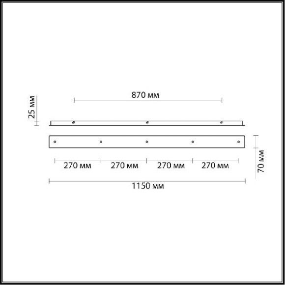 Основание для светильника Molto 4508/5