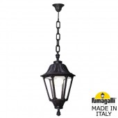 Уличный светильник подвесной Noemi E35.121.000.AXH27 Уличный светильник подвесной Noemi E35.121.000.AXH27