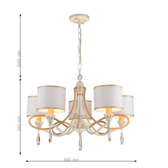Подвесная люстра Charlotte 2695-5P