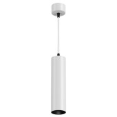 Подвесной светильник Focus Led P071PL-L12W4K Подвесной светильник Focus Led P071PL-L12W4K