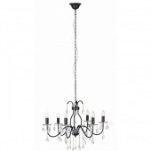 Подвесная люстра Mary 107760