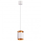 Подвесной светильник Oro 358157