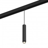 Трековый светильник SY SY-601241-BL-10-NW Трековый светильник SY SY-601241-BL-10-NW