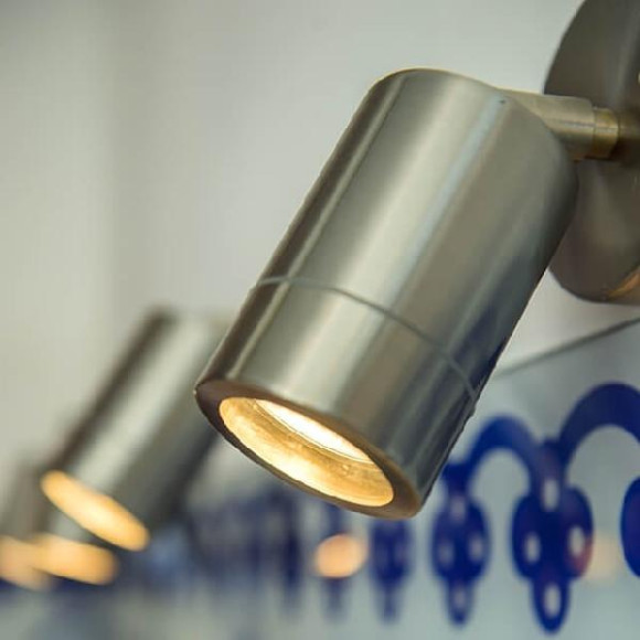 Архитектурная подсветка Меркурий 807020701