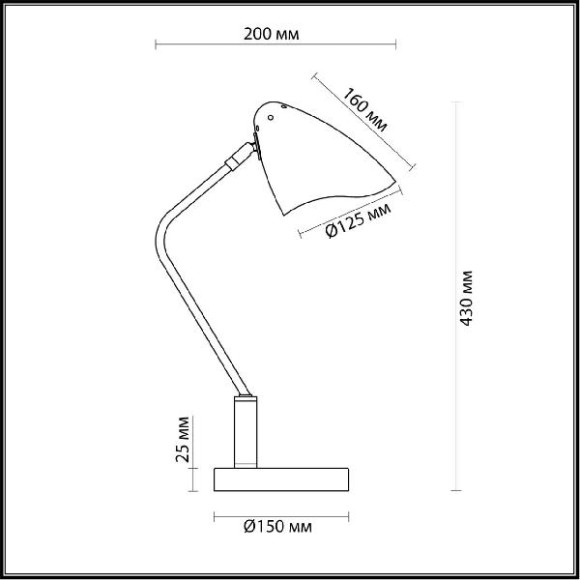 Интерьерная настольная лампа Madison 4540/1T