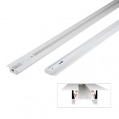 Шинопровод  UBX-Q123 RS2 WHITE 200 SET01