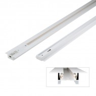 Шинопровод  UBX-Q123 RS2 WHITE 200 SET01 Шинопровод  UBX-Q123 RS2 WHITE 200 SET01