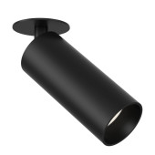 Точечный светильник FOCUS LED C053CL-L12B3K Точечный светильник FOCUS LED C053CL-L12B3K