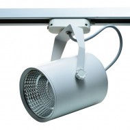 Трековый светильник Трек-1-WH IL.0010.0058 Трековый светильник Трек-1-WH IL.0010.0058