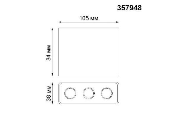 Точечный светильник Bella 357948