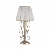 Интерьерная настольная лампа Simone FR2020-TL-01-BG