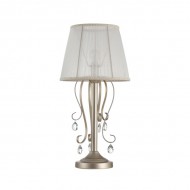 Интерьерная настольная лампа Simone FR2020-TL-01-BG
