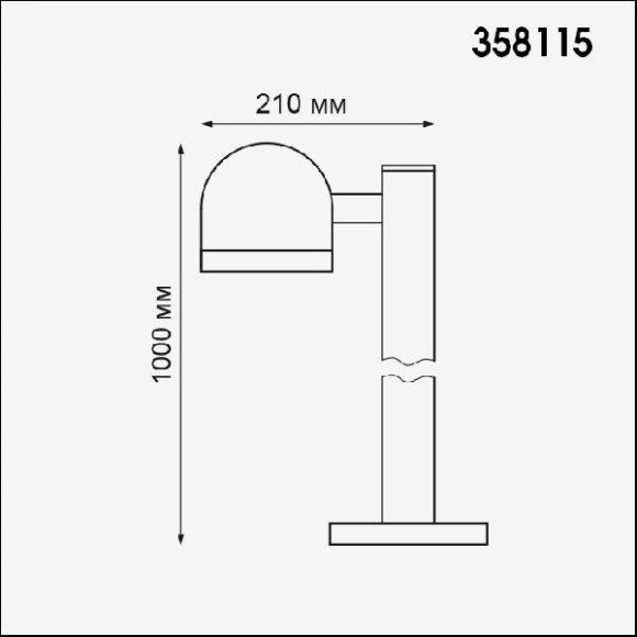 Наземный светильник Galeati 358115