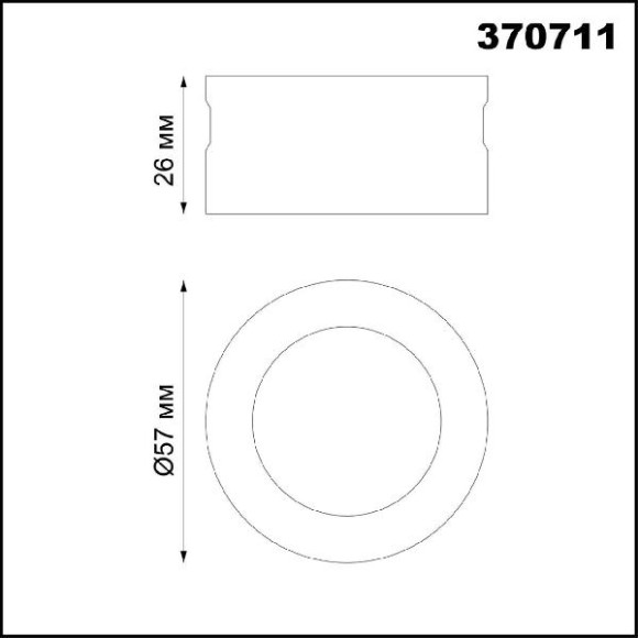 Декоративное кольцо Unite 370711