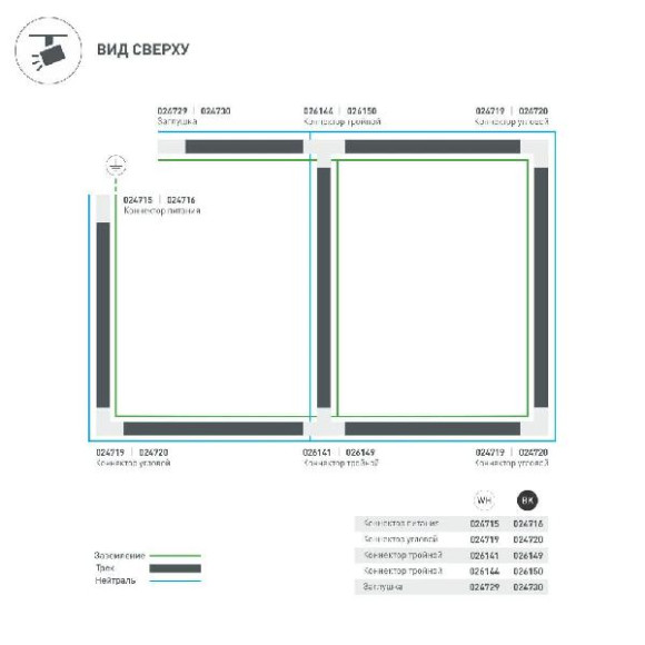 Заглушка LGD 024729