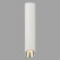 Точечный светильник Lipari C026CL-01W