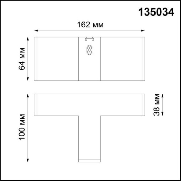 Соединитель Ratio 135034