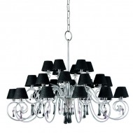 Подвесная люстра  1180