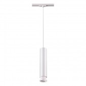 Трековый светильник Eddy 357976