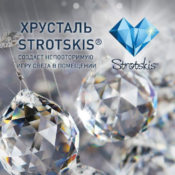 Бра Veletta 10108/1 белый/прозрачный хрусталь Strotskis