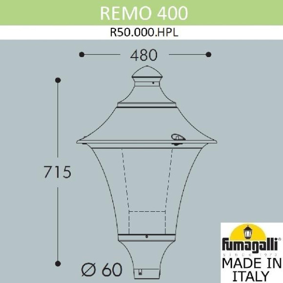 Плафон Remo R50.000.000.LXH27