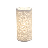 Интерьерная настольная лампа Cendres 15917T