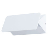 Настенный светильник Elvin A6164AP-1WH Настенный светильник Elvin A6164AP-1WH