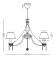 Подвесная люстра Chester RC0100-PL-08-R