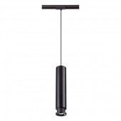 Трековый светильник Eddy 357977