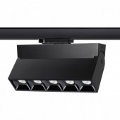 Трековый светильник Eos 358326