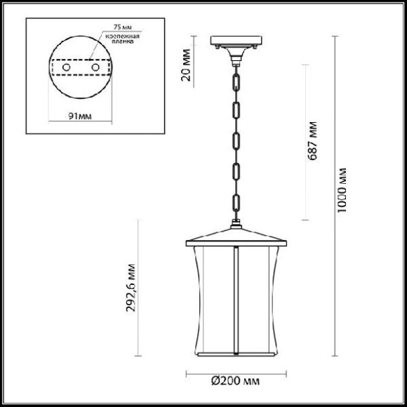 Уличный светильник подвесной Galen 4173/1 Уличный светильник подвесной Galen 4173/1