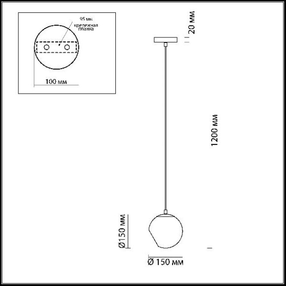 Подвесной светильник Blair 3769/1