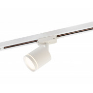 Трековый светильник DK640 DK6401-WH Трековый светильник DK640 DK6401-WH