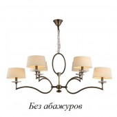 Подвесная люстра 3300 3306/C B/C без абажуров
