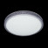 Настенно-потолочный светильник Альпина CL71860RGB