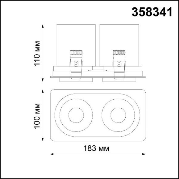 Точечный светильник Lanza 358341 Точечный светильник Lanza 358341