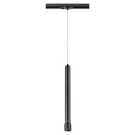 Трековый светильник Eddy 357981