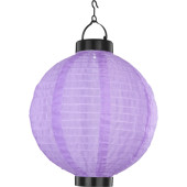 Уличный светильник подвесной Solar 33970V Уличный светильник подвесной Solar 33970V