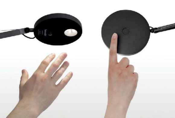 Офисная настольная лампа Demetra 1734010A