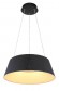 Подвесной светильник Crotone 48801SH-45
