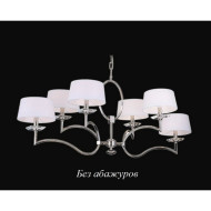 Подвесная люстра 3300 3306/C без абажуров