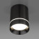 Точечный светильник Topper DLR021 9W 4200K Черный жемчуг