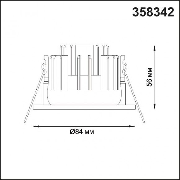 Точечный светильник Regen 358342