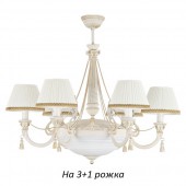Потолочная люстра Roma ROM-ZW-3+1(BZ/A)