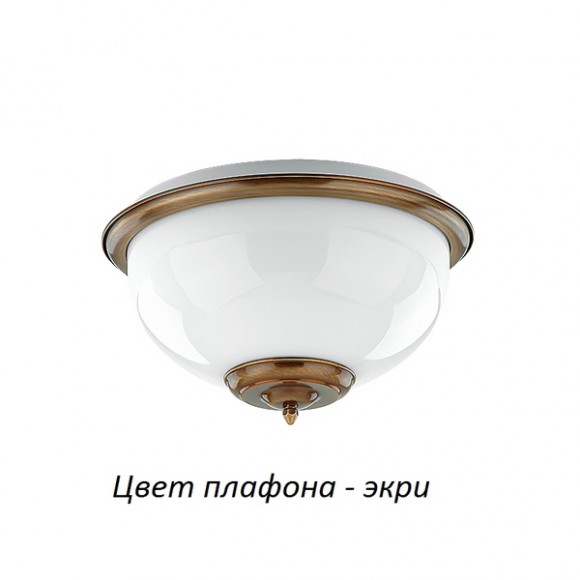 Потолочный светильник Lido LID-PL-2(P)ECRU
