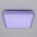 Настенно-потолочный светильник Альпина CL718K50RGB