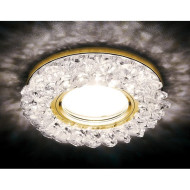 Точечный светильник Led S701 CL/GD/WH