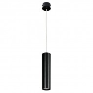 Подвесной светильник Eye 6840 Подвесной светильник Eye 6840